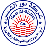 Noor Al-Shams Co.